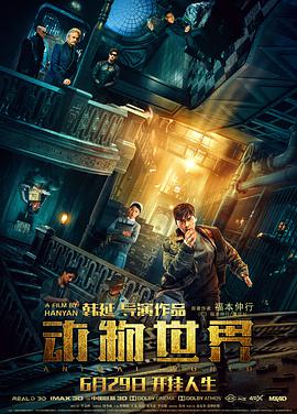 顾清让